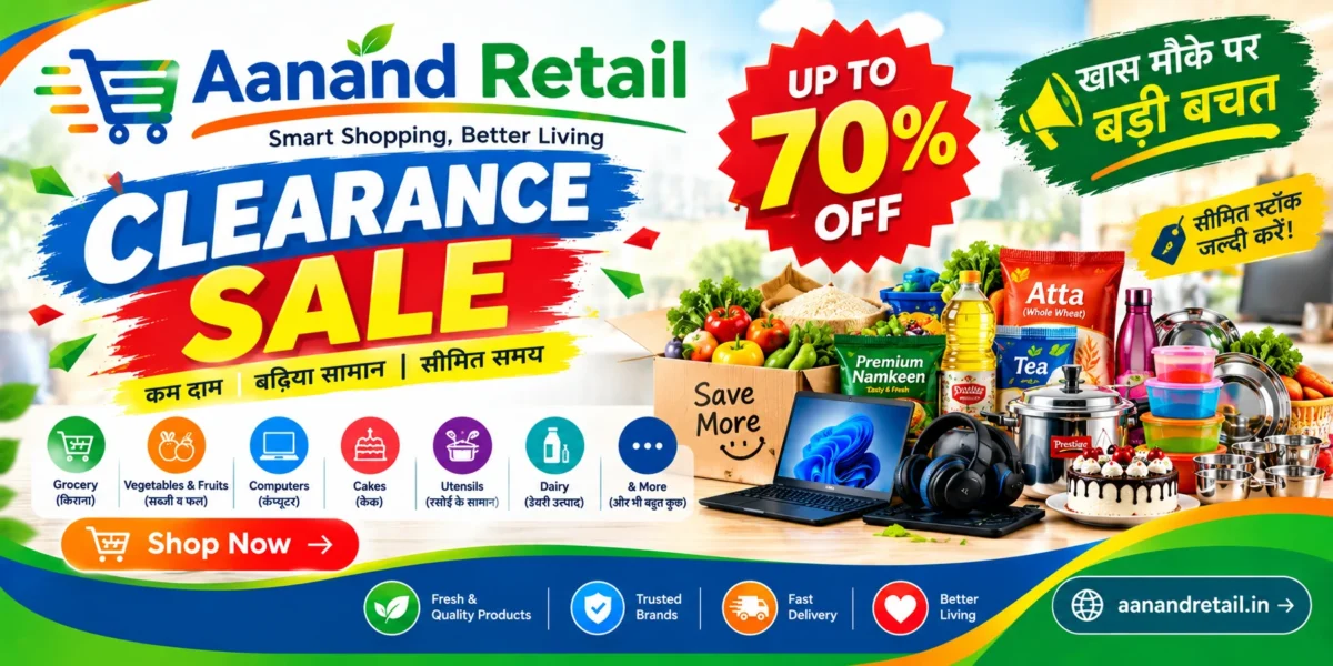 Clearance