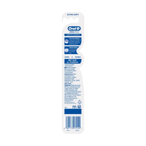 Oral B Extra Soft Tooth Brush 1 Pic
